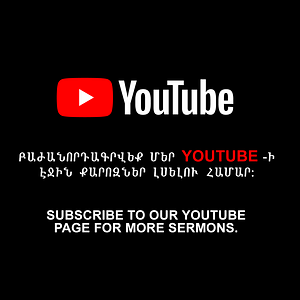 Subscribe to Haytnutyun Youtube